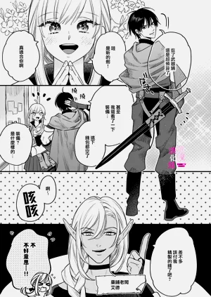 第226页图