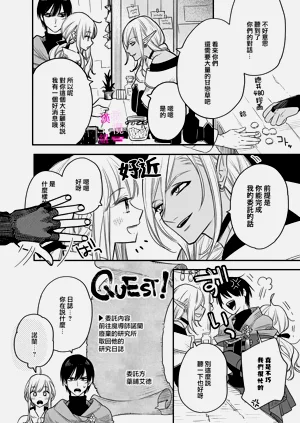 第227页图