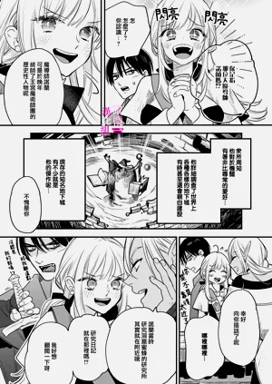 第228页图