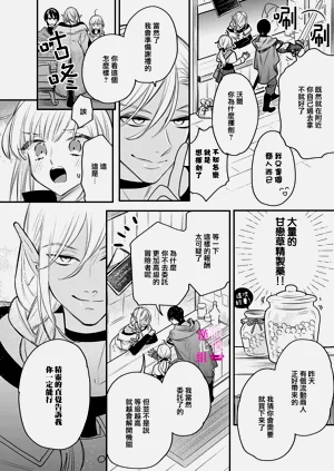 第229页图