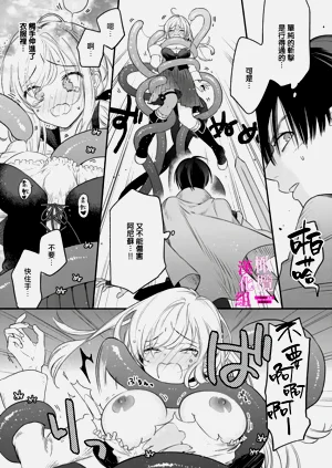 第23页图