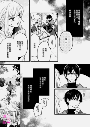 第230页图