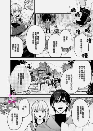 第231页图