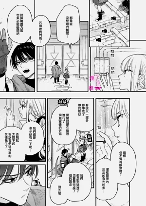 第232页图