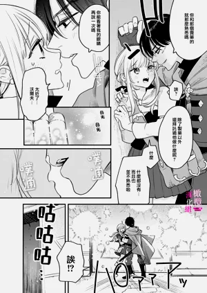 第233页图