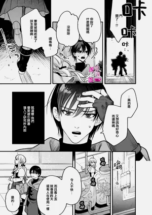 第234页图