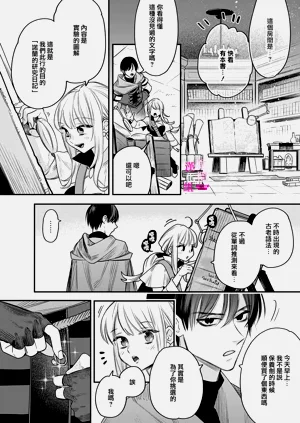 第235页图