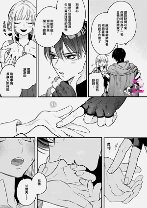 第236页图
