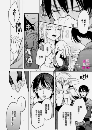第237页图