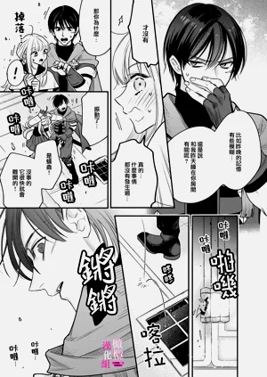 第238页图