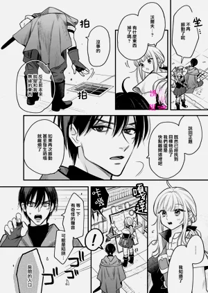 第239页图