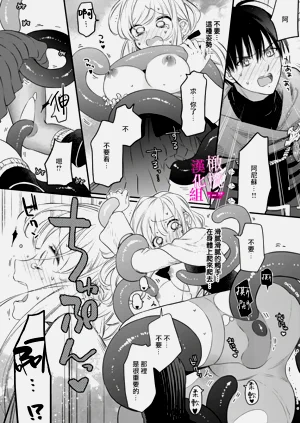第24页图