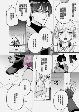 第241页图