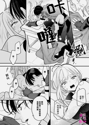 第243页图