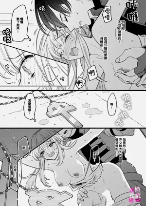 第246页图