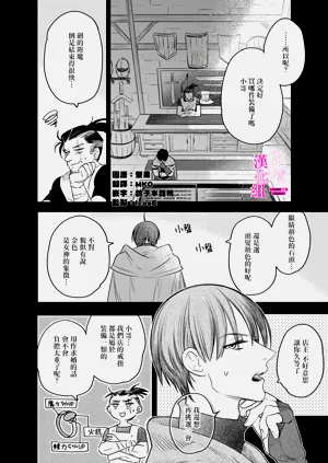第250页图