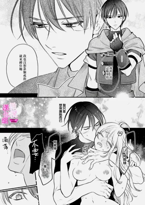 第251页图