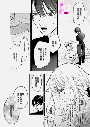 第252页图