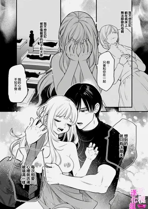 第253页图
