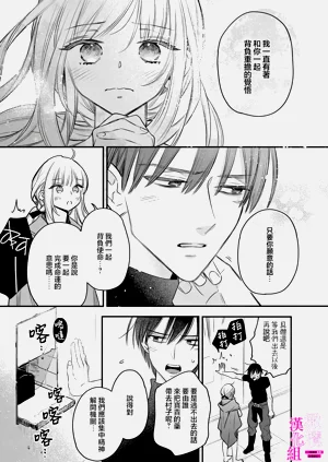 第255页图