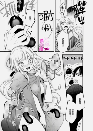 第257页图