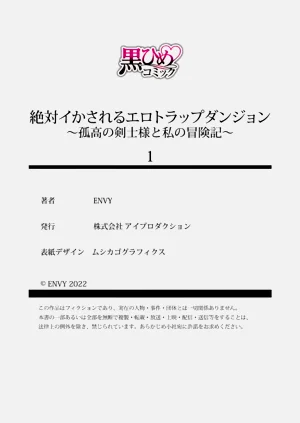 第26页图