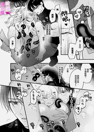 第260页图
