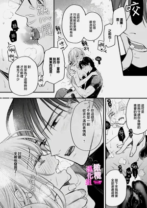 第262页图