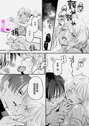 第264页图