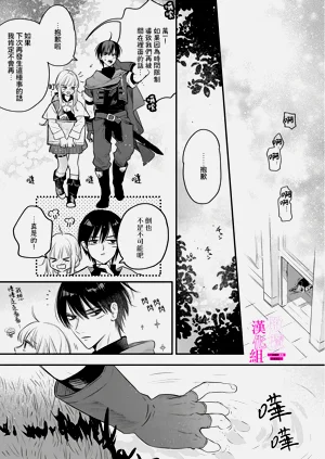 第265页图
