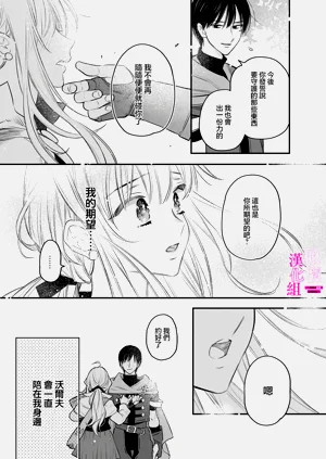 第267页图