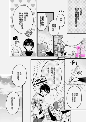第268页图