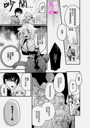 第269页图