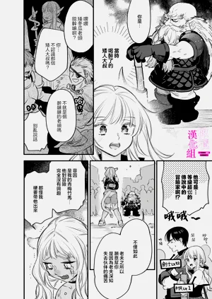 第270页图