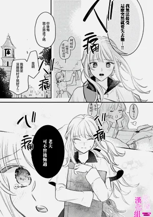 第271页图