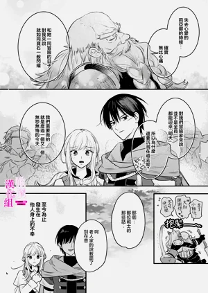 第272页图