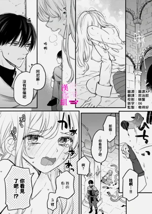 第29页图