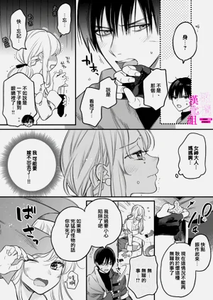 第30页图