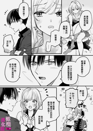 第32页图