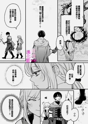 第34页图