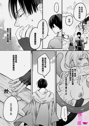 第35页图