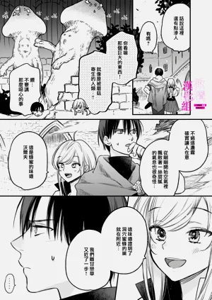第38页图