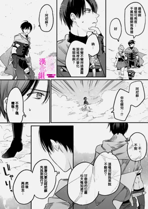 第39页图