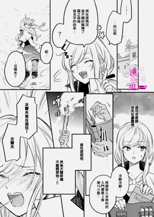 第40页图