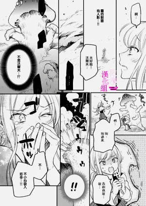 第41页图
