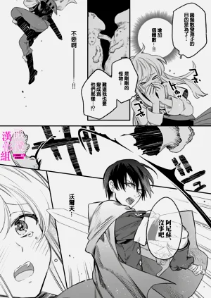 第42页图