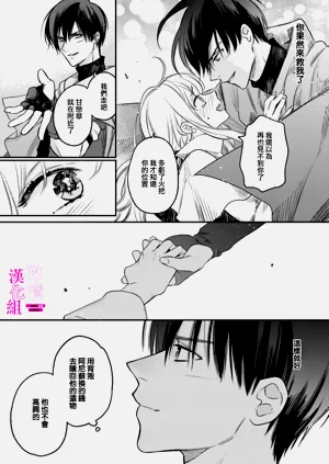 第43页图
