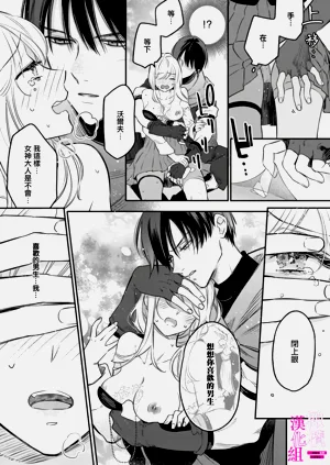 第49页图