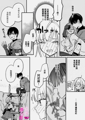 第58页图
