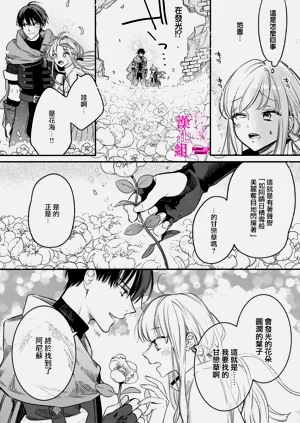 第59页图